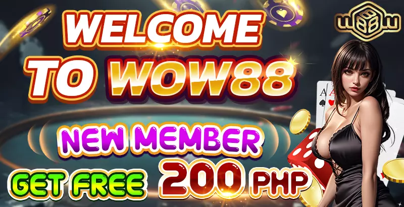 wvip