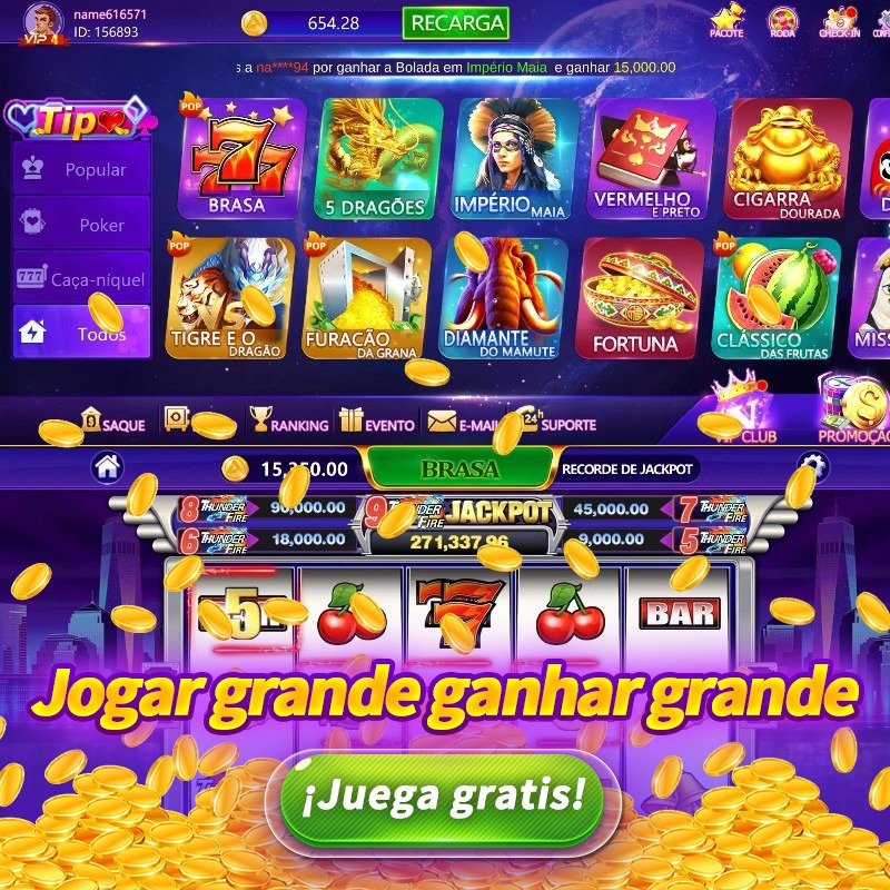wvip